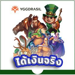 slots gratuites d'Yggdrasil